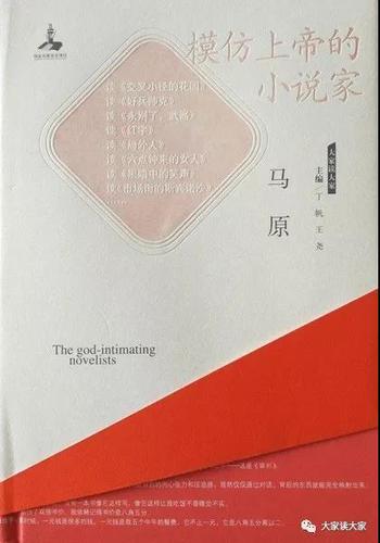 微信图片_20171208091316