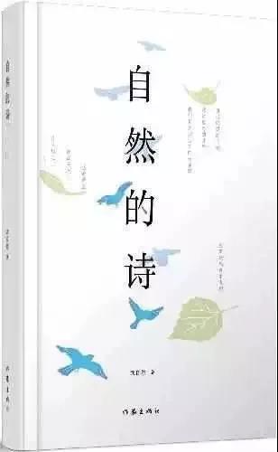 微信图片_20171208153614