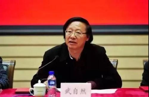 微信图片_20171208153723