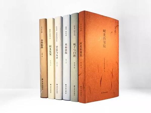 微信图片_20171214111438