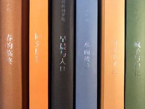 微信图片_20171214111617