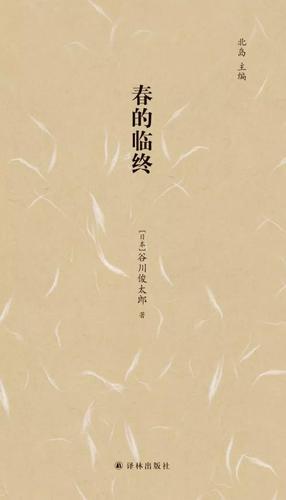 微信图片_20171214111621