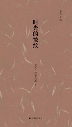 微信图片_20171214111624