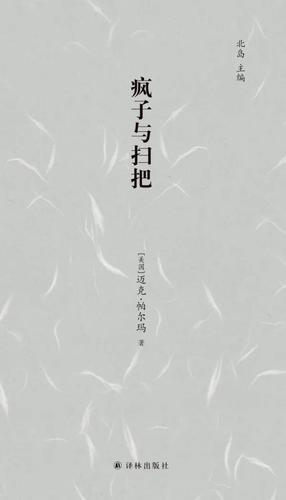 微信图片_20171214111628