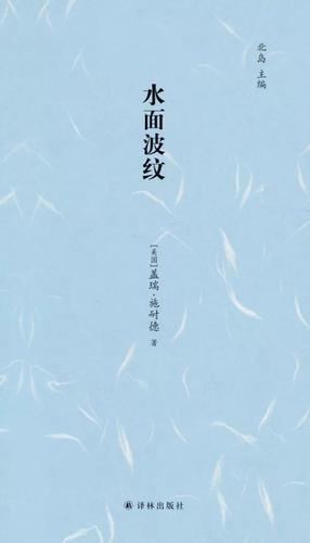 微信图片_20171214111632