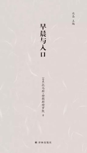 微信图片_20171214111639