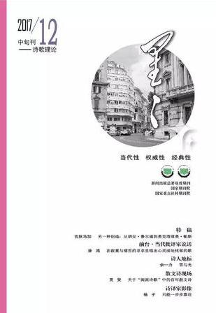 微信图片_20171218091936