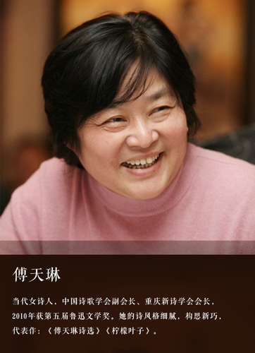 QQ图片20171218152629