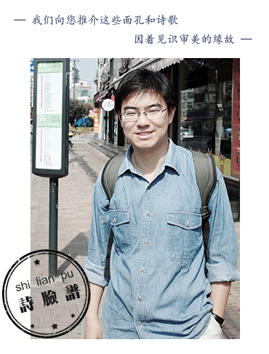 微信图片_20171220164705