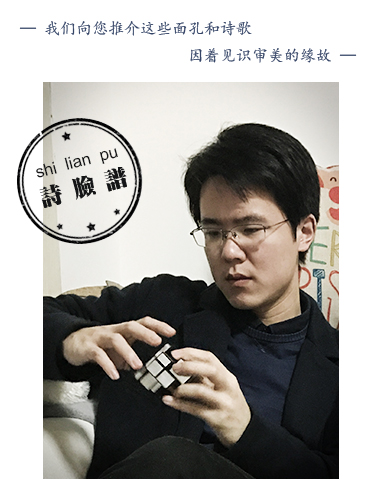 微信图片_20171222164454