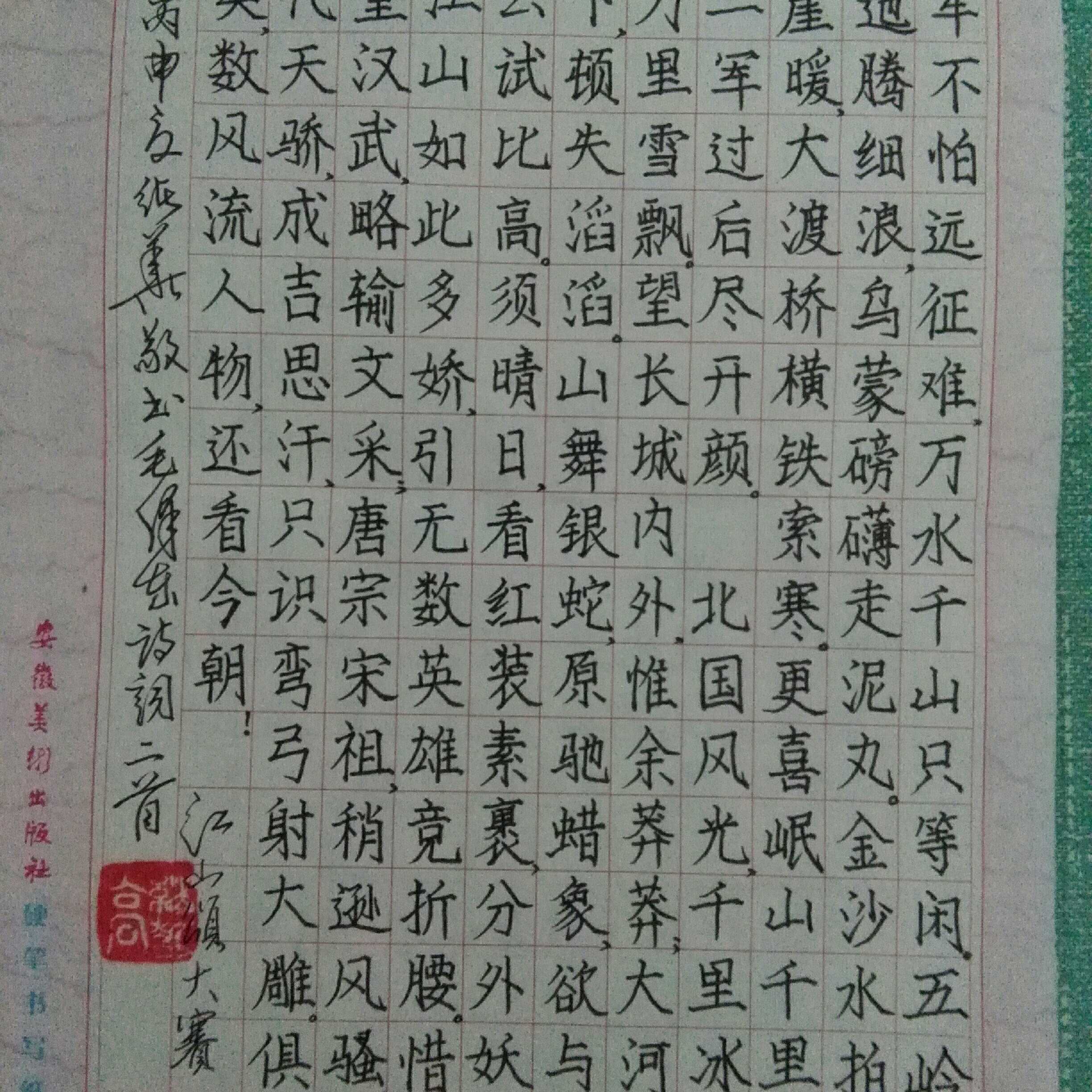 bf79f230-d4ff-4fc9-befd-7f0f78c84bfd_comps