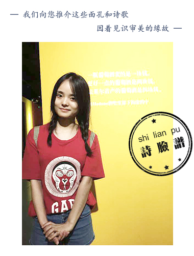 微信图片_20180104175644