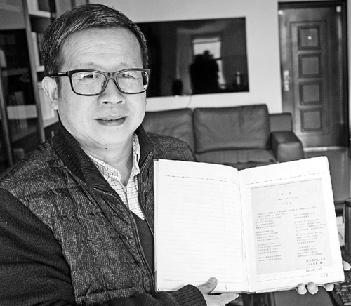 王自亮和他的第一首诗《笛声》。