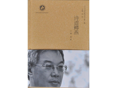 微信图片_20180108101425