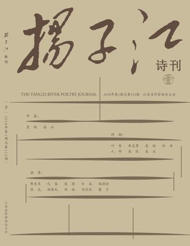 微信图片_20180108150713