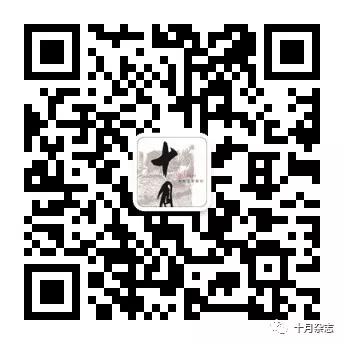 微信图片_20180109105412