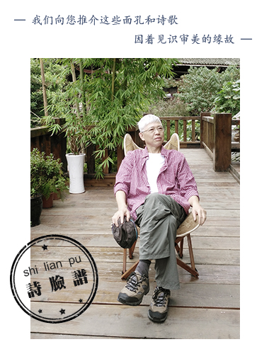 微信图片_20180109153516