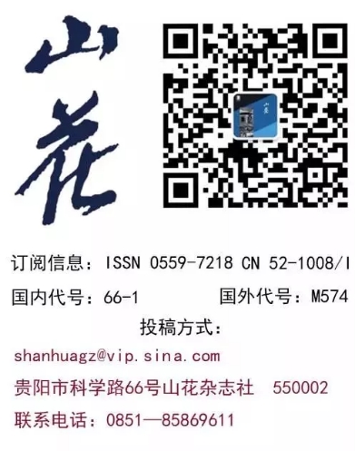 微信图片_20180110153655