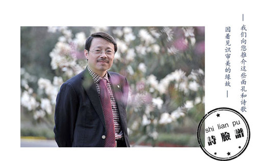 微信图片_20180112151326