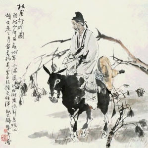 19300001203917131531540351834_s