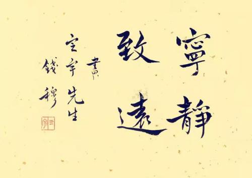 微信图片_20180116134911