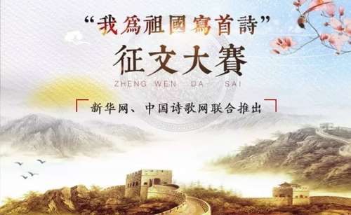 微信图片_20180117165334