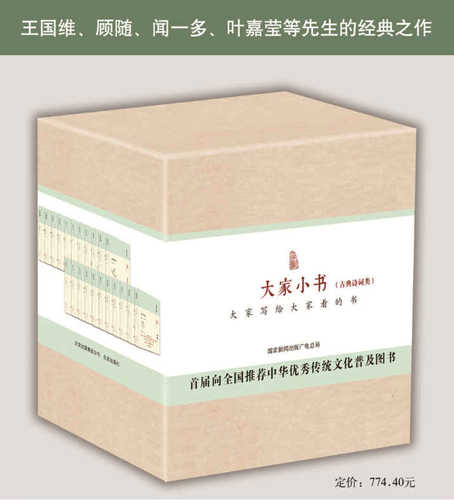 微信图片_20180118101852_副本