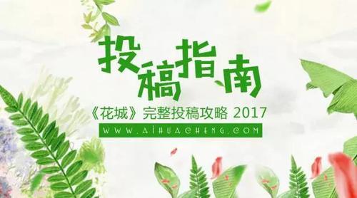 微信图片_20180118162745