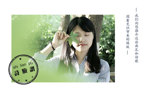 微信图片_20180119100425