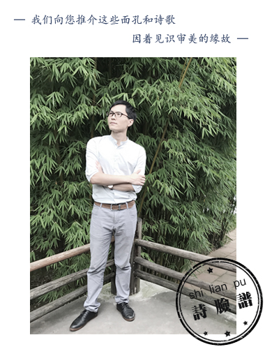 微信图片_20180122171248