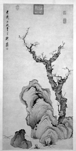 微信图片_20180129092139