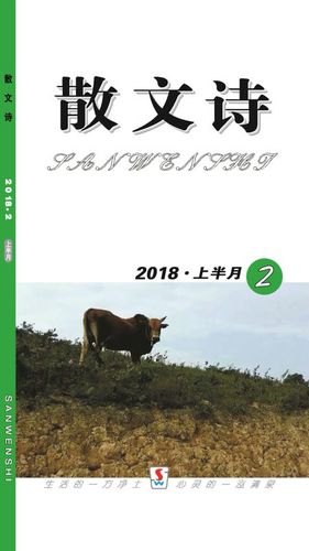 微信图片_20180130171602