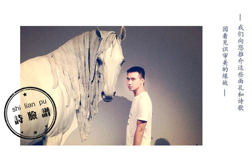 微信图片_20180201132238