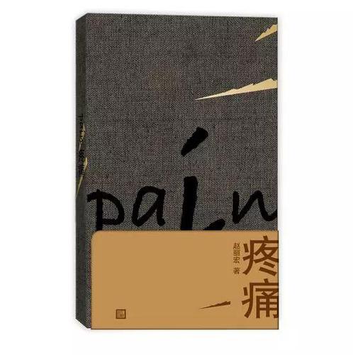 微信图片_20180205092813