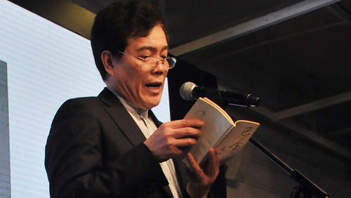 微信图片_20180205092809