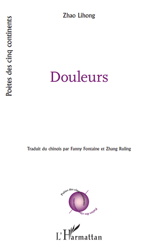 微信图片_20180205092817