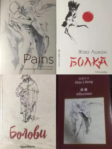 微信图片_20180205092827