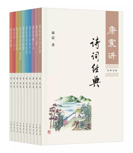 微信图片_20180205153521