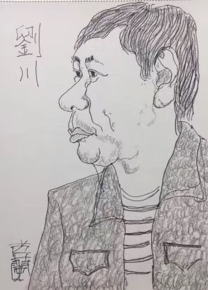 《诗潮》主编