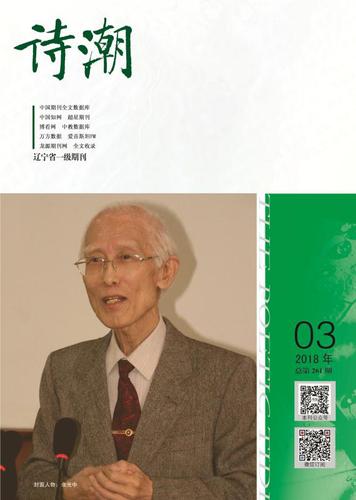 微信图片_20180209162428