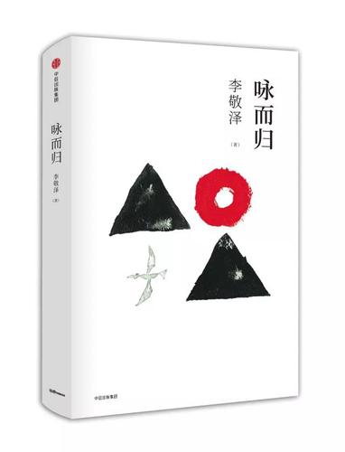 微信图片_20180211110913