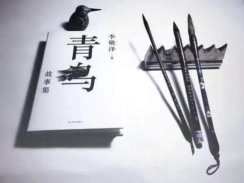 微信图片_20180211110924