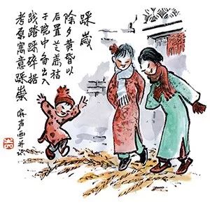 微信图片_20180215095018