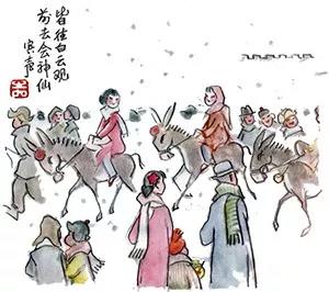 微信图片_20180215095043