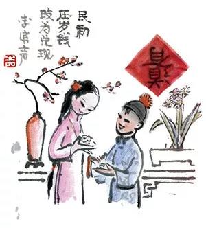 微信图片_20180215095103