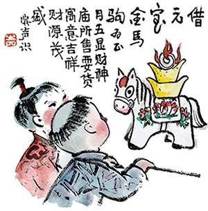 微信图片_20180215095110