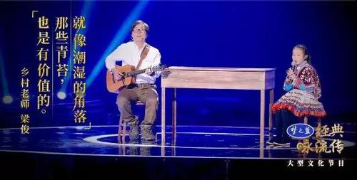 微信图片_20180220095440