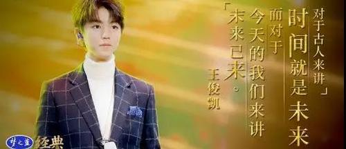 微信图片_20180220095700