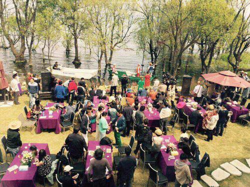 第九届天问诗歌艺术节开幕式现场