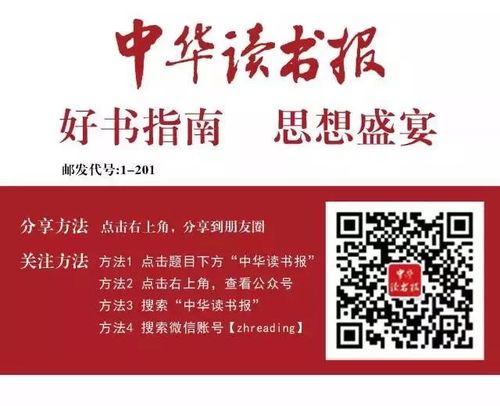 微信图片_20180228135813